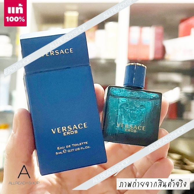 best-seller-ของแท้-รุ่นใหม่-versace-eros-eau-de-toilette-for-men-5-ml-โดดเด่นด้วยกลิ่นโน๊ตวนิลลา-กลิ่นโน๊ตที่โดดเด่นที่สุดสำหรับ-น้ำหอม