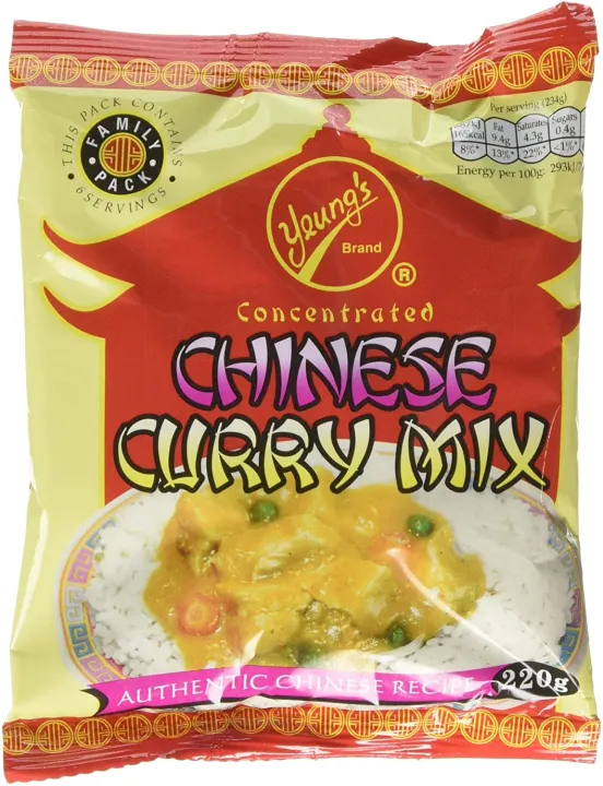 Yeungs Genuine Chinese Curry Mix Lazada.co.th