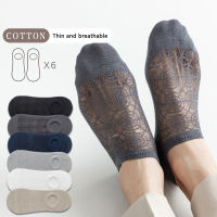 5Pairs Men Cotton Socks Hollow Mesh Breathable and Sweat-wicking Sock Solid Color Summer Fashion Thin Invisible Design Boat Sock