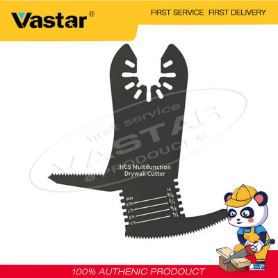 Vastar 1ชิ้นหลายเครื่องมือใบมีดสั่นใบเลื่อย Multitool ใบมีดสั่นหลายเครื่องมืออุปกรณ์เสริมสำหรับ Plasterboard ไม้แผงตัด