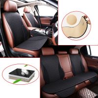 Linen Car Seat Cover Front/Rear Flax Back Row Cushion Breathable Protector Non Slide Auto Accessories Universal Size M5 X40