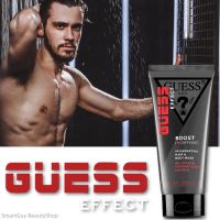 GUESS Effect Grooming BOOST 2in1 Hair and Body Wash with Caffeine for Men ผลิตภัณฑ์ทำความสะอาดผิวการและเส้นผมสูตรพรีเมี่ยมสำหรับผู้ชาย