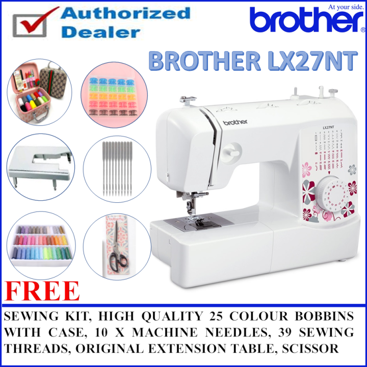 Brother LX27NT Electric Sewing Machine Lazada