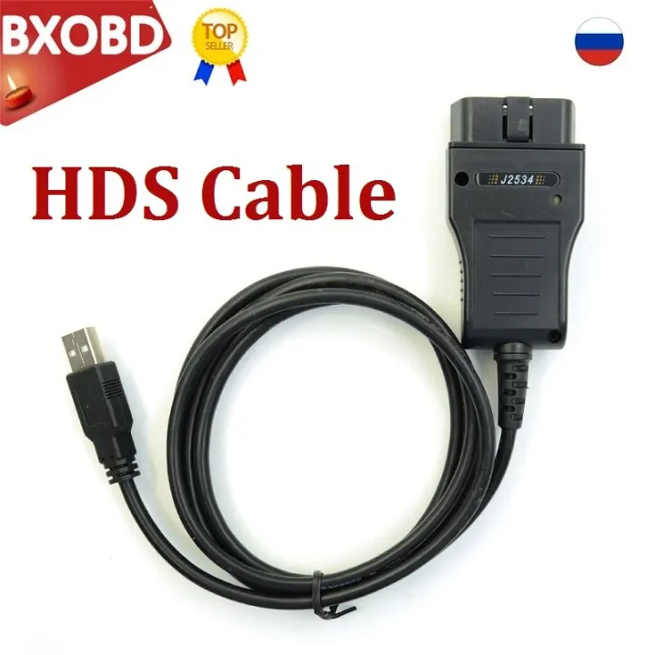 Hds Diagnostic Connector สำหรับ Honda Hds Diagnostic Cable Hds Tester ...