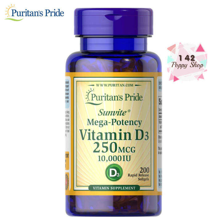 วิตามินดี-puritan-s-pride-vitamin-d3-10-000-iu-250-mcg-200-softgels