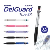 [THEARTSHOP] Chì bấm cơ khí ZEBRA DelGuard ER 0.5mm Nhật Bản P-MA88 (kèm ruột gôm)