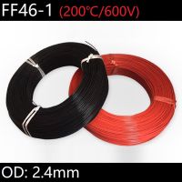 【✲High Quality✲】 fka5 Ground เหนี่ยวนำขดลวด Od 2.4มม.การจราจรสัญญาณควบคุม Ptfe สูงเซนเซอร์ตรวจจับที่จอดรถเข้าถึงสายเคเบิลประตู Loop