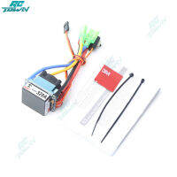 RCTOWN 320A กับลมแปรง ESC แบบ Dual-Way แบบสองทิศทาง ESC น้ำ/อากาศเย็นกันน้ำควบคุมความเร็วสำหรับรถ Rc/ เรือ