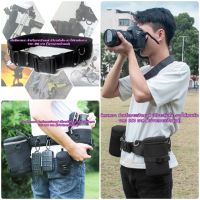 เข็มขัดใส่กระเป๋าเลนส์ Belt Lens Case สายคาดเอว สายคล้องกระเป๋าเลนส์