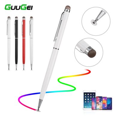 Guugeki ปากกาสไตลัสแบบ2 In 1,สำหรับสมาร์ทโฟนแท็บเล็ตบางสำหรับวาดภาพปากกาสัมผัสหน้าจอพกพา