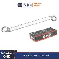 EAGLE ONE แหวนเดี่ยว TW 21x23 mm. (6อัน/กล่อง) ไม่แกะขาย | SKI OFFICIAL