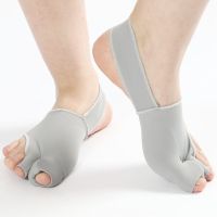 【CW】✙♕☋  1Pair Toe Separator Bunion Corrector Brace Orthopedic Hallux Valgus Thumb Adjuster Correction Men And