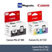 [หมึกพิมพ์อิงค์เจ็ท] Canon 47 BK/ 57 CO แพคเดี่ยว (หมึกดำ หรือ หมึกสี) - 1 กล่อง #หมึกเครื่องปริ้น hp #หมึกปริ้น   #หมึกสี   #หมึกปริ้นเตอร์  #ตลับหมึก