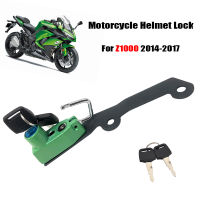 For Kawasaki Z1000 Z 1000 2014 2015 2016 2017 Helmet Lock Kit Aluminum Anti-theft Security With 2 Keys Motorcycle Accessories