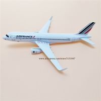 แอร์บัสทำจากโลหะอัลลอยขนาด20ซม. เป็น A320จากฝรั่งเศสเครื่องบินจำลองแอร์บัส320เป็นของขวัญสำหรับเด็กโมเดลเครื่องบินอากาศยาน