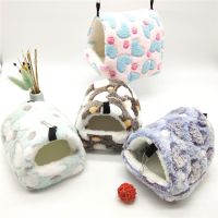 Small Animal Pets Cages Winter Spring Hamster Guinea Pig Squirrel Keep Warm Nest Soft Comfortable Sleepping Bed Hammock Tent Beds