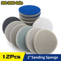 12Pcs Sandpaper 2 Inch 50mm Flocking Sponge Abrasive Sanding Disc 300-3000 Grit Hook and Loop for Car Wood Polishing Grinding