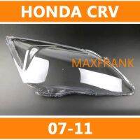 FOR HONDA CRV 07-11HEADLAMP COVER HEADLIGHT COVER LENS HEAD LAMP COVER a pair Car Headlamp Lens For Honda CRV 2007 2008 2009 2010 2011 Car Replacement Lens Auto Shell Coverฝาครอบไฟหน้าตรงรุ่น สำหรับ