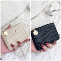 Coin Purse กระเป๋าสตางค์ กระเป๋าใส่เหรียญ ใบสั้น size 8*11.5 cm