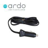 หัวชาร์จ Ardo Car Adapter 9V สายไฟใช้ในรถสำหรับ เครื่องปั๋มนม Ardo Calypso