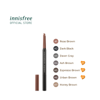 Innisfree Auto eyebrow pencil (0.3g) อินนิสฟรี ดินสอเขียนคิ้วอัตโนมัติ 0.3 กรัม ดินสอเขียนคิ้ว เมคอัพ เครื่องสำอาง