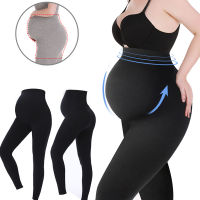 Custom High Waist Active Stretchy Soft Pregnancy Full Length Women Pregnant Comfortable Wearing  Maternity Yoga Leggings