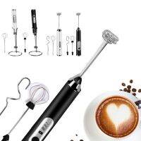 Electric Whisk Household Electrical Mini Coffee Maker Whisk Mixer Portable Rechargeable 3 Speeds Stainless Steel Kitchen Gadgets