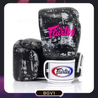 Fairtex Boxing Gloves BGV1 Dark Cloud Limited Edition 8,10,12,14,16 oz. Made of genuine cow skin leather แฟร์แท็ค สีดำลายเมฆ นวมซ้อม ชกมวย ผลิตจากหนังแท้ 100% เกรดพรีเมี่ยม