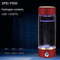 ใหม่ SPE PEM ไฮโดรเจนที่อุดมไปด้วยเครื่องกำเนิดไฟฟ้าน้ำ Ionizer ขวดแยก H2และ O2สูงบริสุทธิ์ไฮโดรเจนขวดสัตว์เลี้ยงใช้