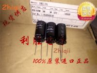 5pcs/10pcs Original new 68UF 450V Japan Rubycon Capacitor 450V68UF 16*30 KXW