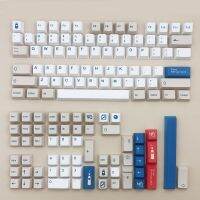 Keyboard Replacement Key Cap PBT Dye Sublimation Mechanical Keyboard Keycap Ergonomic Keyboard Accessories 126/127/134Keys