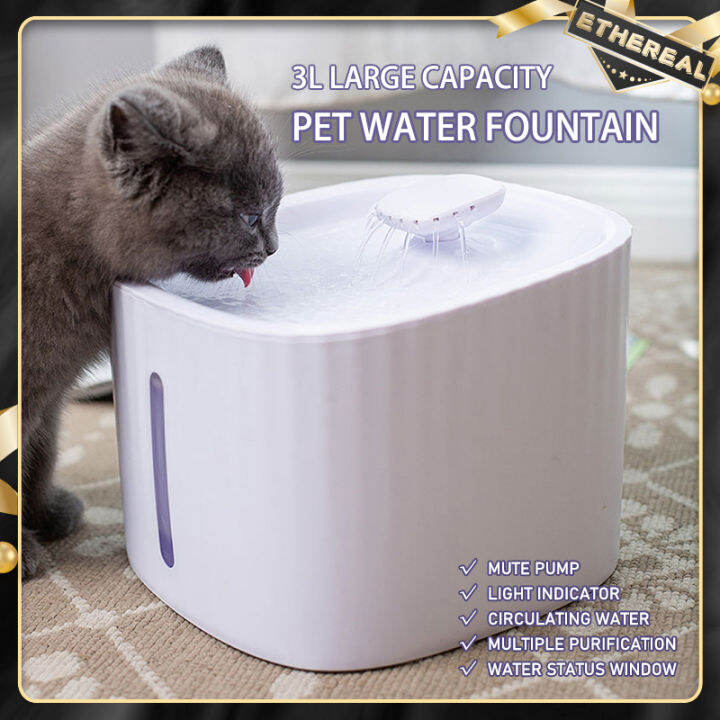 3L Pet Water Fountain Automatic Cat Water Dispenser Dog Pet Water Pump