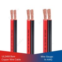 UL2468ทองแดงเปลือยหุ้มฉนวนพีวีซี2.5Mm2 2ขาสายไฟฟ้าสายกำลังไฟ14/12/10/8AWG สำหรับลวดเครื่องแปลงไฟแบตเตอรี่ UPS พลังงานแสงอาทิตย์