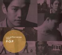 CD Audio เพลงไทยสากล P.O.P - Love Romance (2012) บันทึกจากแผ่นแท้ คุณภาพเสียง 100%