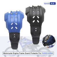 รถจักรยานยนต์เครื่องยนต์กรอบที่ครอบยามแผ่นลื่นไถลสำหรับ Husqvarna TE FC FE 250 300 TE250 FC250 TC250 TE 250i 300i 2019-2022