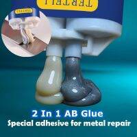 20/50g/100g Metal Repair Paste 2 In1 Industrial A amp;B Glue Resistant Sealant Cold Weld Defect Agent