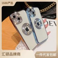 Apple เคส Zyj1872888แบบใสสำหรับ14เคสโทรศัพท์15 11 Pro Electroplated 12 Max คลุมทั้งหมด13