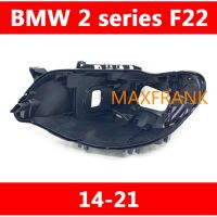 FOR BMW 2 series F22 14-21 LAMP BODY HEADLAMP BACK SHELL HEAD LAMP LIGHT BACK COVER TAIL SHELL BLACK COVER HEADLIGHT REAR HOUSING ไฟหน้าตัวถังไฟด้านหลังฝาครอบไฟหน้าฝาปิดด้านหลังฝาครอบท้ายไฟท้ายสีดำฝาครอบไฟหน้าด้านหลัง