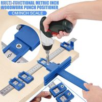 Adjustable Drilling Dowelling Hole Saw Locator Furniture Woodworking Joinery Hand Tool Multi function Drill Punch Locator Kits