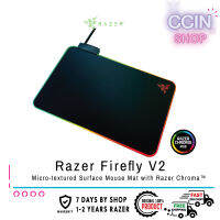 พร้อมส่งแท้? แผ่นรองเมาส์ Razer Firefly V2 Micro-textured Surface Mouse Mat