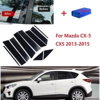 10ชิ้นฝาครอบของตกแต่งขอบหน้าต่างสติกเกอร์คอลัมน์ Bc เหมาะสำหรับ Cx-5 Mazda Cx5เสาขัดเงา2013-2015ตกแต่งด้วยโครเมียม