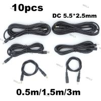 DC male to male female power supply connector Extension Cable 18awg wire Adapter 19v 24v for strip camera 5.5X2.5mm 0.5/3/1.5m WB6TH