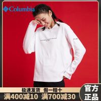 ™☆ Columbia Columbia เสื้อยืดแขนยาวสำหรับผู้ชายและผู้หญิง,เสื้อกันหนาวสวมหัวลำลองคอกลมคู่กลางแจ้ง XE5947