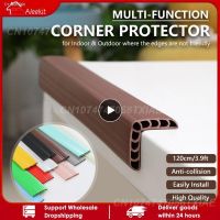 ❁✿ 120cm Baby Safety Protection Strip Desk Edge Cushion Outdoor Waterproof Stairs Edge Protector Anti Collision Bumper Strip