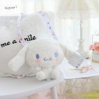 QLMYKP เดินทาง พกพาสะดวก ของขวัญของเล่น Cinnamoroll กลางแจ้ง การแข่งขันทั้งหมด กระเป๋าสะพายผ้ากำมะหยี่โลลิต้า กระเป๋าใบเล็กน่ารัก กระเป๋าสะพายข้างผู้หญิง กระเป๋าถือสไตล์เกาหลี