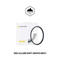 NiSi Allure Soft (White Mist) ฟิลเตอร์เอ็ฟเฟ็ค