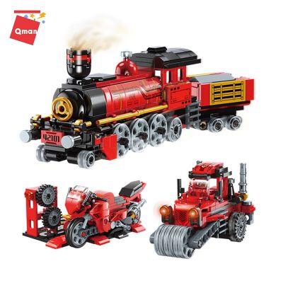 3in1 High-Tech Creative City Train Building Blocks Motorcycle Road Roller Bricks DIY kid Transform Train Toys Children Gift