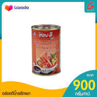 อร่อยดีน้ำพริกเผา900ก.ต้นตำรับทุกเมนูBy phuket grocery online