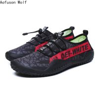 Breathable Aqua Shoes for Men Women Barefoot Beach Shoes Upstream Shoes Hiking Sport Shoe Quick Dry River Sea Water Sneakers