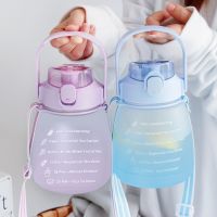 ♠❂ 1300ml Sports Water Bottle Motivational Water Bottle Kawaii Stickers Girl Gym Portable Reusable Student Plastic Cups with Straw